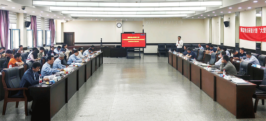 微信图片_20231016101320 微信图片_20231016101320