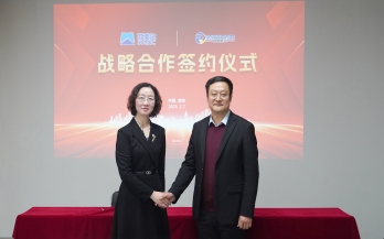 两项重磅合作达成！中科煜宸加速海外布局